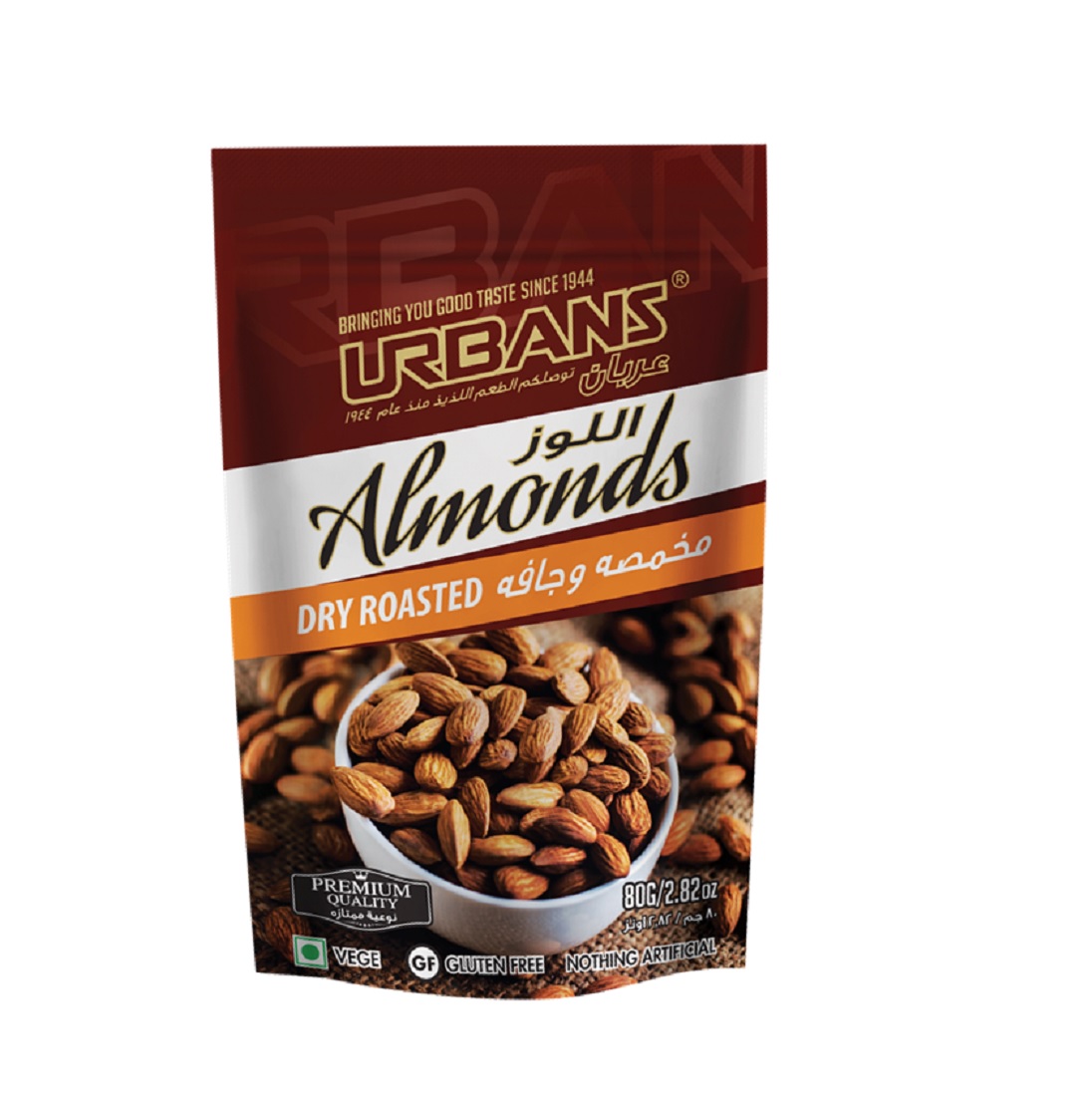 Uc Almond Dry Roasted 80G